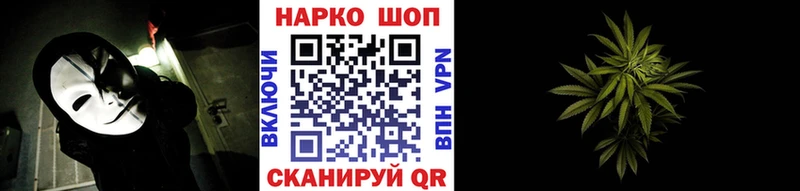 Купить Амфетамин  Cocaine  Гашиш  Мефедрон  Конопля  Мосальск