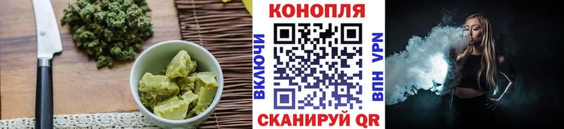 Cannafood конопля  Купить  Мосальск 
