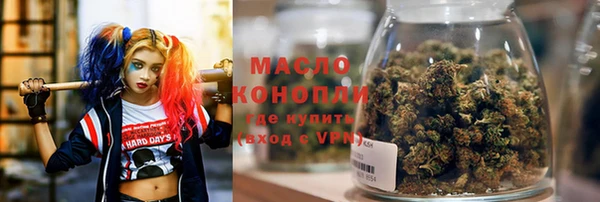 каннабис Зеленокумск