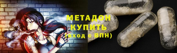 спиды Зерноград