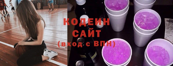 каннабис Зеленокумск