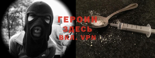 спиды Зерноград