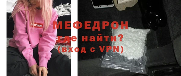 спиды Зерноград
