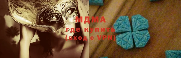 спиды Зерноград