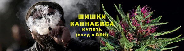 спиды Зерноград