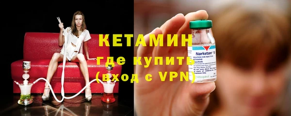 каннабис Зеленокумск