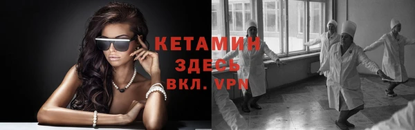 каннабис Зеленокумск