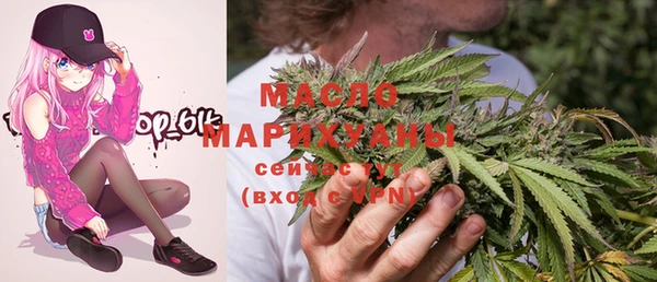 каннабис Зеленокумск