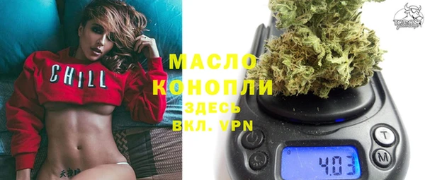спиды Зерноград