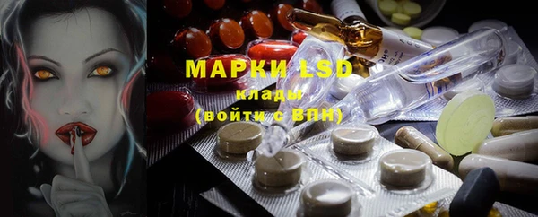 каннабис Зеленокумск