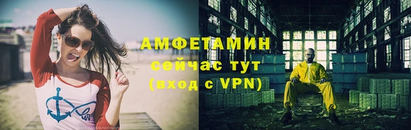 каннабис Зеленокумск