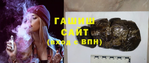 a pvp Пролетарск